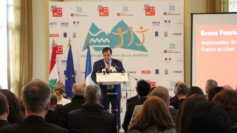 9ème édition des Jeux Internationaux de la Jeunesse, c’est lancé au Liban